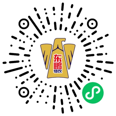 东鹏饮料小程序码